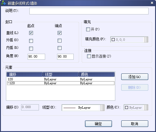 CAD如何创建多线样式500.png