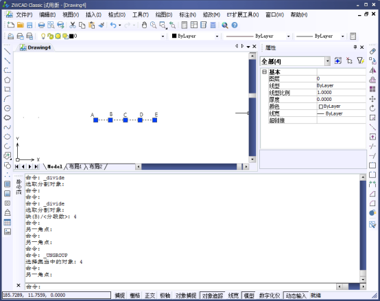 CAD如何绘制圆518.png