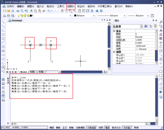 CAD如何绘制圆567.png