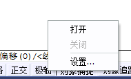 CAD的自动追踪（一）：极轴追踪378.png