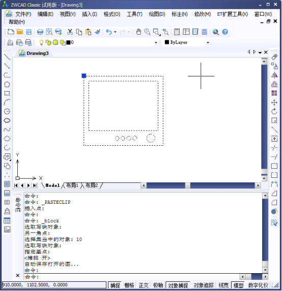 CAD内部图块