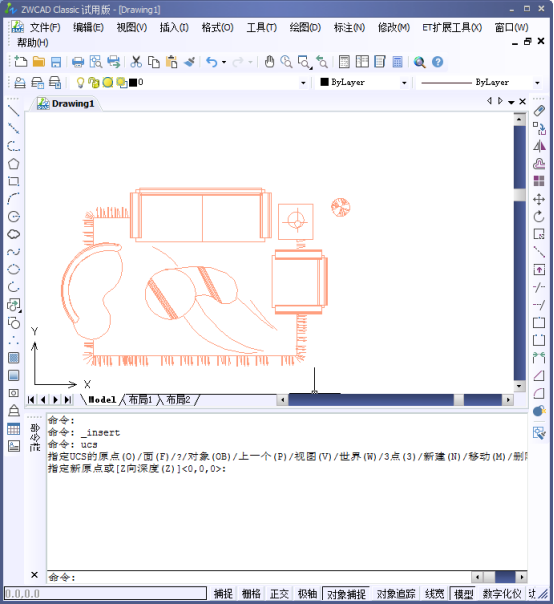 CAD如何插入单个块882.png