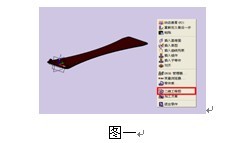 CAD实例：教你在中望3D中插入形位公差 