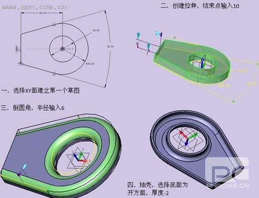 用中望3D挑战全国三维CAD大赛