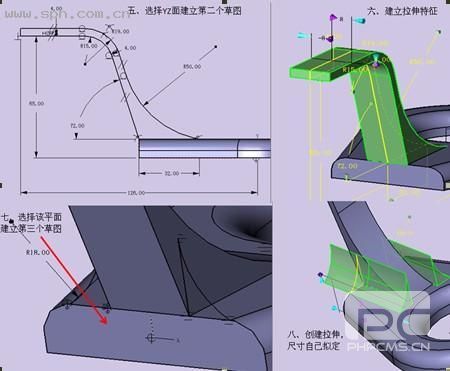 用中望3D挑战全国三维CAD大赛