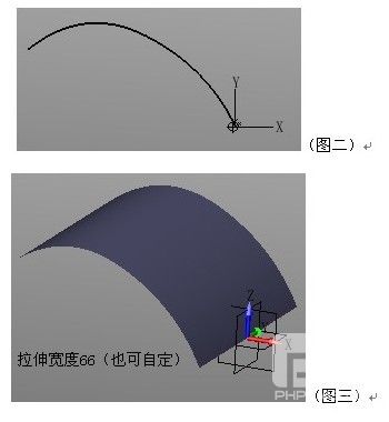 新年CAD教程：用中望3D画一朵鲜花