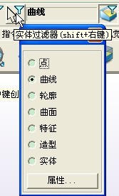 CAD提速教程之中望3D加工特征的重复使用