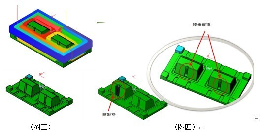 三维CAD教程之中望3D复杂模具多实体加工