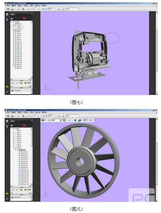 中望CAD/CAM新版亮点之PDF输出