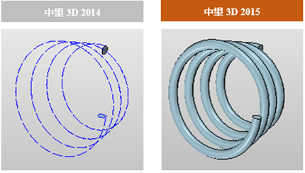 中望3D2015beta首发，加速三维CAD设计与制造