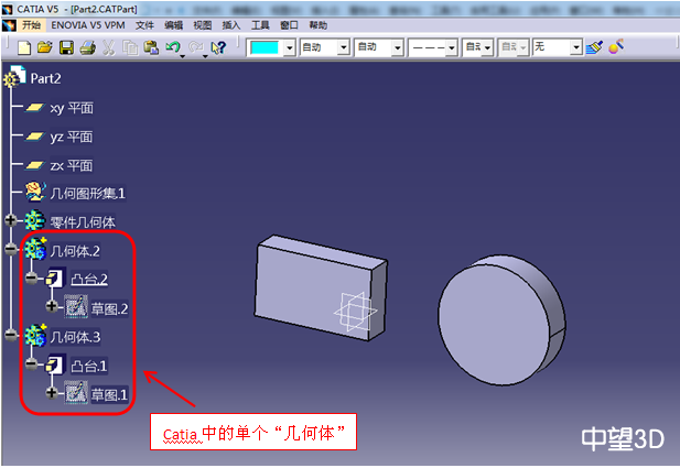 中望3D2015打造完美兼容性，数据交互更顺畅