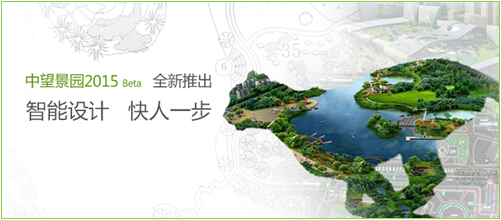 景园banner716×311无按钮.jpg