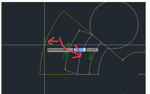 CAD如何创建弧长与角度尺寸
