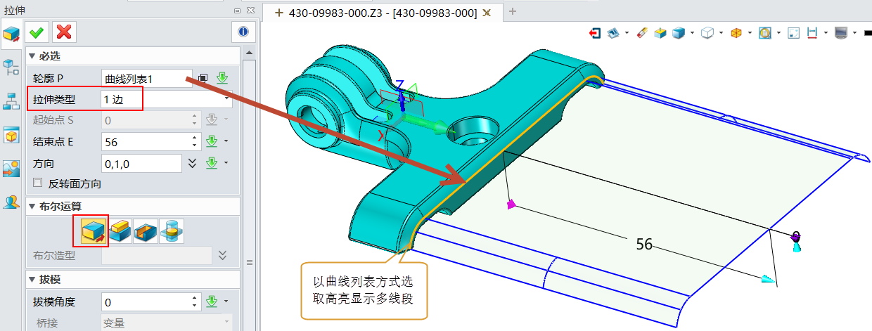 图2.png