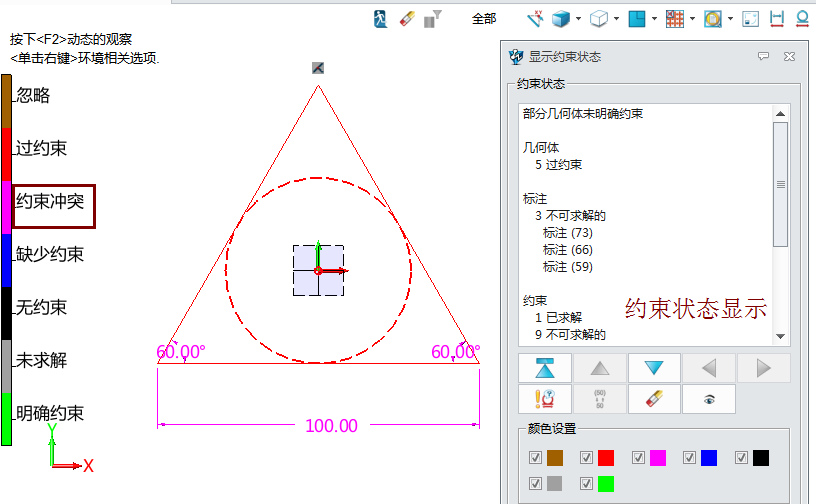 图4.png