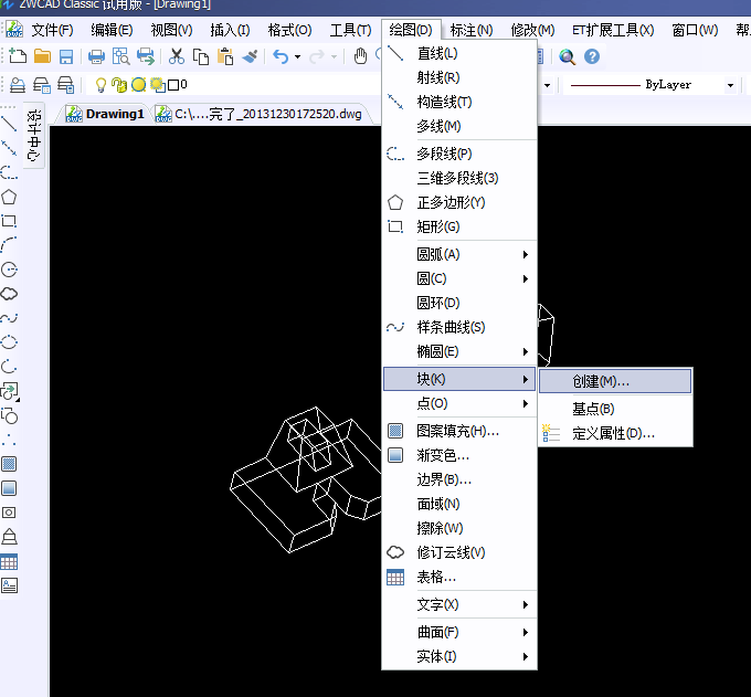 CAD中如何把分解了的图形组合成一体