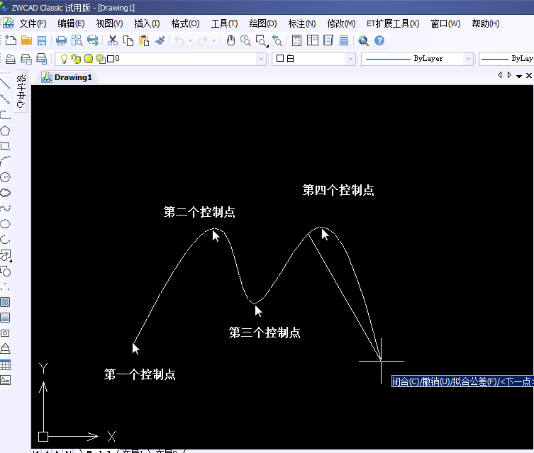 CAD画不规则曲线