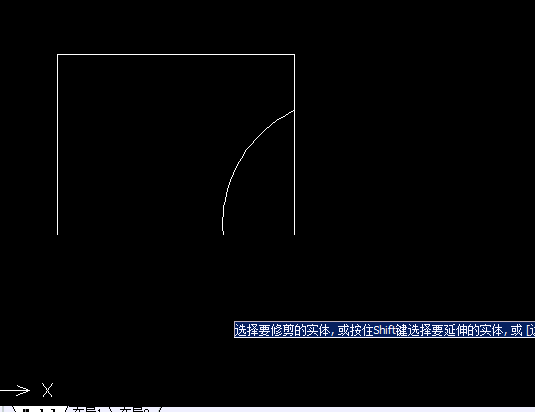 CAD怎样返回上一步操作