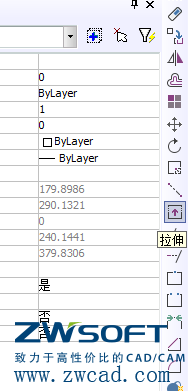 CAD拉伸变平移