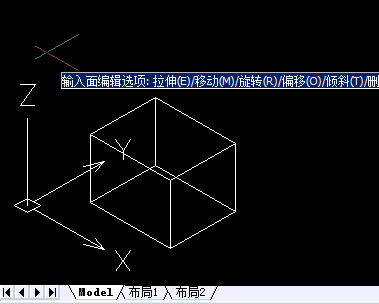 CAD三维视图转回二维视图