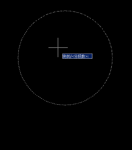 CAD定数等分画五角星教程