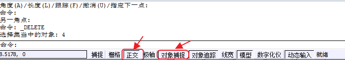 CAD拉伸面命令画简单螺母教程