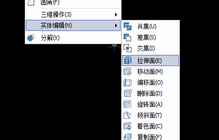 CAD拉伸面命令画简单螺母教程