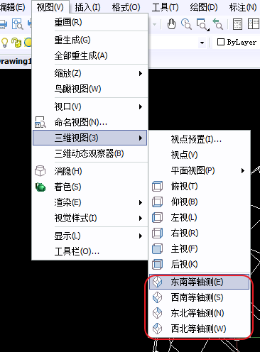 CAD怎样旋转图形旋转坐标系