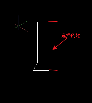 CAD面域旋转建立实体