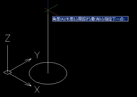 CAD拉伸命令建立平移网格教程