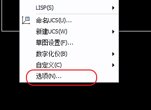 CAD、中望CAD添加填充图案