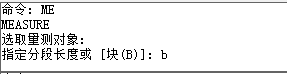 CAD创建椭圆阵列、路径阵列