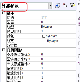 CAD无法分解、炸开怎样解决