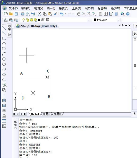 CAD测量点怎么画