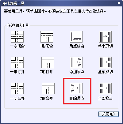 CAD多段线顶点太多了怎么办