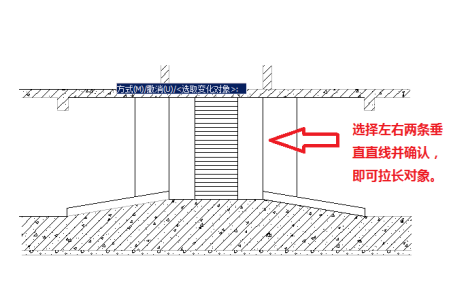 CAD怎么拉长图形