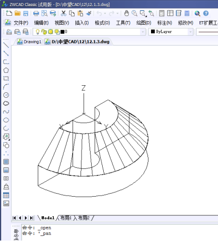 CAD怎样创建球面坐标