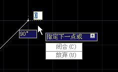 CAD捕捉栅格如何绘制直线