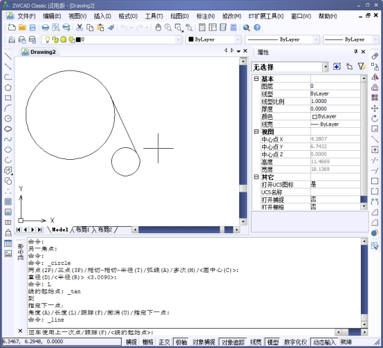 如何快速绘制圆切的直线224.png