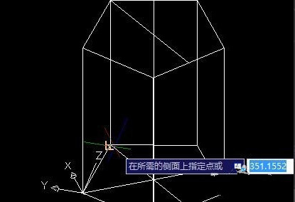 CAD如何绘制CAD的剖切线405.png