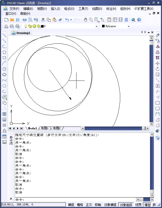 CAD如何标注圆半径188.png