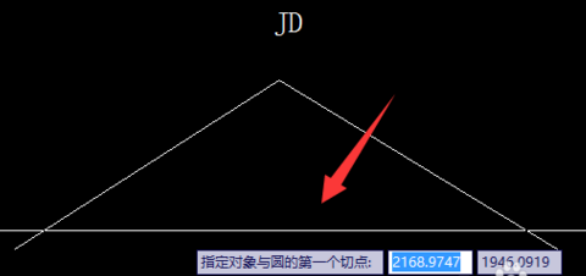 CAD中怎么根据切线交点绘制曲线