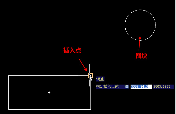 CAD图块插入点定义错了怎么办