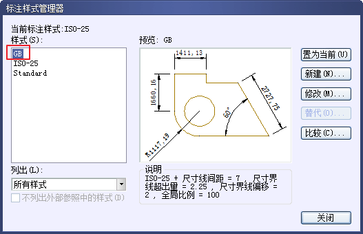 CAD設置國際尺寸標注樣式357.png