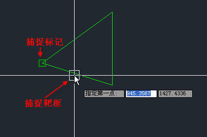 CAD的对象捕捉设置详情461.png