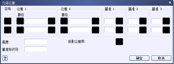 CAD绘制机械图样中的轴的零件图的方法指导