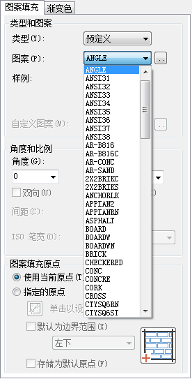 CAD图案填充选项卡常用选项介绍