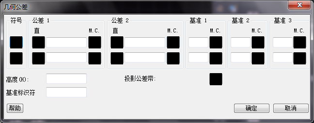 CAD机械制图形位公差标注技巧