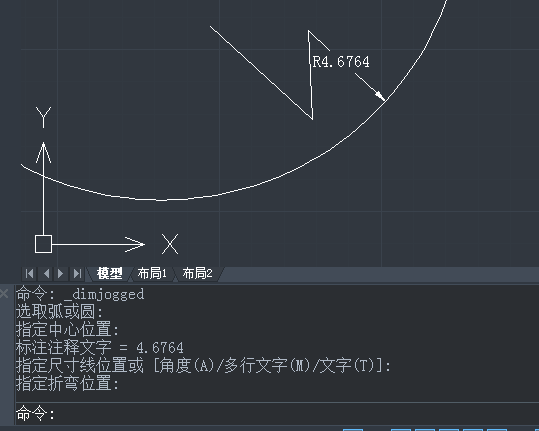 CAD如何标注折弯尺寸和公差尺寸