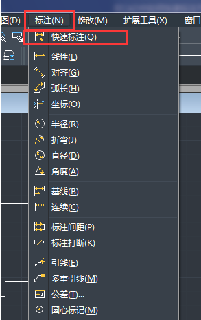 在CAD中如何快速标注尺寸